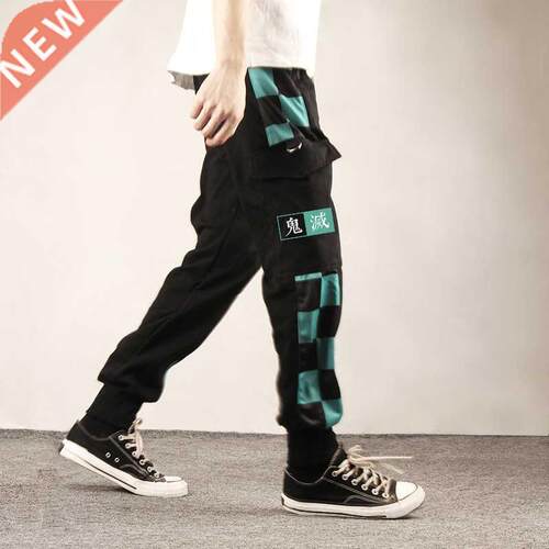 Anime Demon Slayer Casual Pants Cartoon Kamado Tanjirou Agat