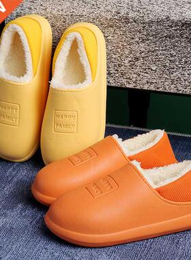 Waterproof Winter h Slippers Women Home Warm Women Shoes