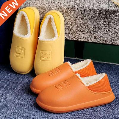 Waterproof Winter h Slippers Women Home Warm Women Shoes