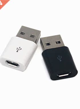 Micro Female To USB Male Converter Adapter 2 Colors For Andr