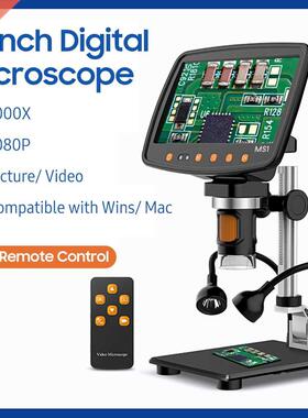 LCD Screen Video Microscope 7-inch 1000X Microscope and Tele