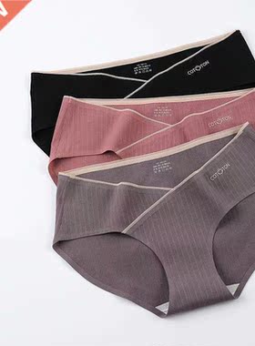 underwear women Mulberry silk antibacterial non-marking cott