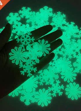 50Pcs Luminous Snowflake Wall Stickers Glow In The Dark Deca