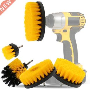 2/3.5/4/5'' Electric Scrubber Bru Cleaning Bru Tool for