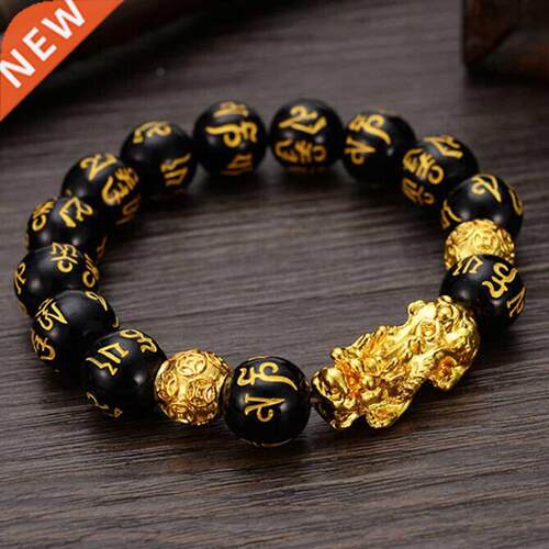 Feng Shui Obsidian Stone Beads Bracelet Men Women Unisex Wri