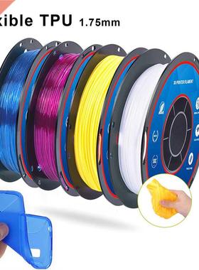 Flexible TPU Filament 1.75mm D Printing Materials Multicolo