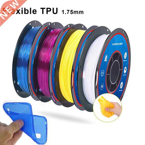 Flexible TPU Filament 1.75mm D Printing Materials Multicolo