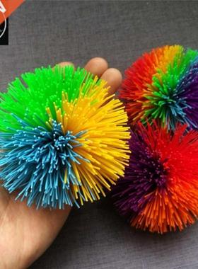Anti-Stress 6cm/9cm Rainbow Fidget Sensory Ball Baby Funny S