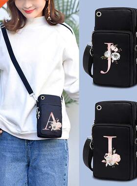 Waterproof Mobile Phone Bag for Iphone/huawei/xiaomi/samsung