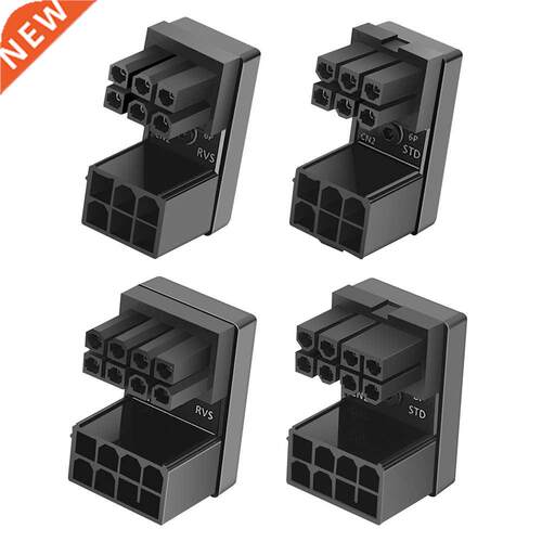 ATX GPU Adapter Elbow Head GPU Power Steering Connector PCI-