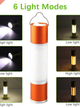 USB Rechargeable Hanging Lantern Flashlight Zoomable
