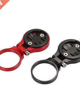 Bicycle Stnd Computer Speedometer Gps Bike Phone Holder