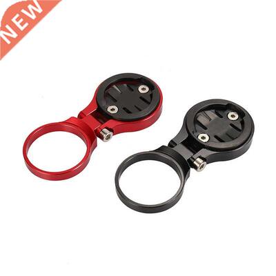 Bicycle Stnd Computer Speedometer Gps Bike Phone Holder