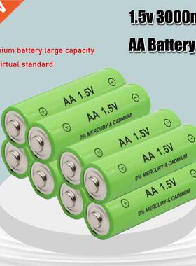 1.5V 3000mah AA Battery alkaline Rechargeable Battery 2100ma