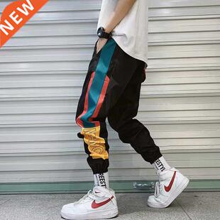 Hip Hop Streetwear Men's Splice Joggers Pants Fashion Me