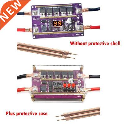 Spot Welder  Kit 99 Gears of Power Spots Welding