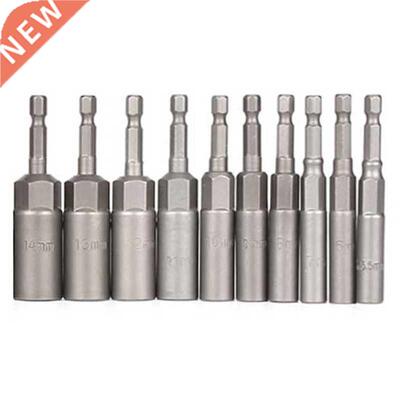 10Pc 1/4 Inch Wrench Hex Bit Socket Set Deep Long 1/2 Inch I