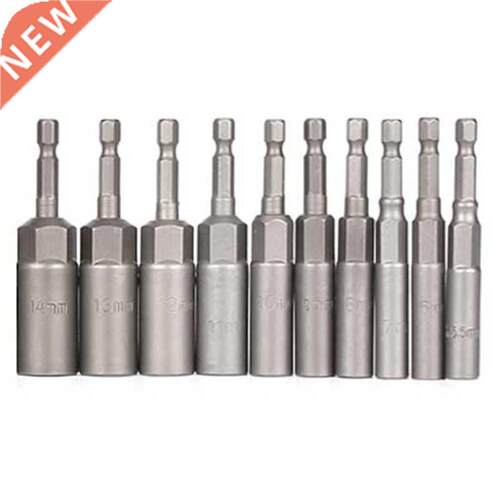 10Pc 1/4 Inch Wrench Hex Bit Socket Set Deep Long 1/2 Inch I