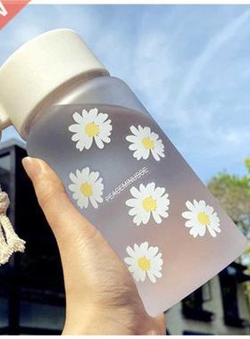 Water Cup Female Student Korean Version of The Net Red Casua