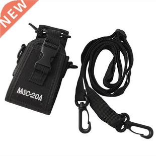 MSC-20A Walkie Talkie For Yaesu Icom Motorola GP328 CB Radio