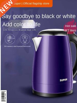 Electric Kettle Household Stainless Steel Anti-Scald