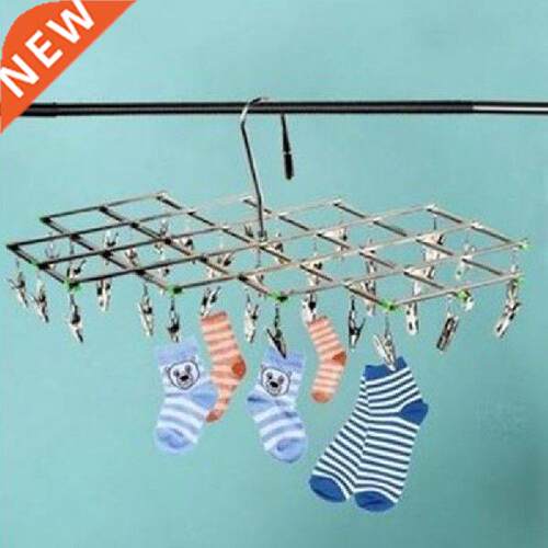 Foldable Clothes Hanger Airer Stainless Steel Underwear