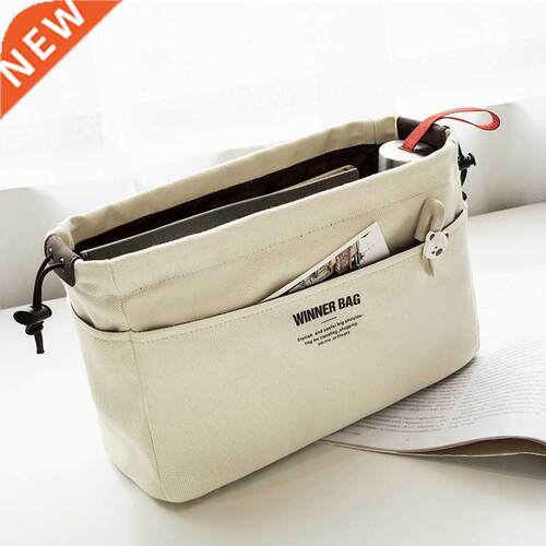 Purse Organizer Bag Inner Insert with Compartment Makeup Han