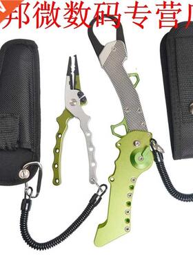 Fiing Tackle Set Aluminium Foldable Fiing Lip Grips Ligh