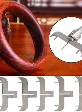 Ring Bangle Drill Bit Carbide Blades handle Drill Woodworkin