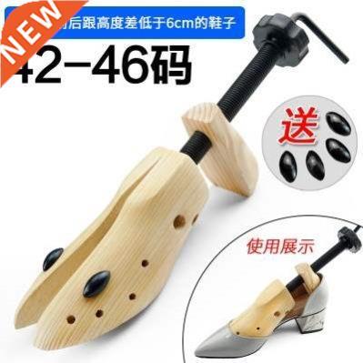 Solid wood, pine, wooden shoes, braces, shoe stcher, shoe
