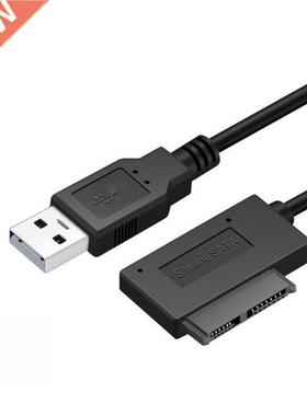 USB 2.0 to SATA Adapter Cable 6+7 Pin Converter 1Pin Connec