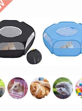 Portable Small Pet Cage Transparent Hedgehog Cage Tent Pet