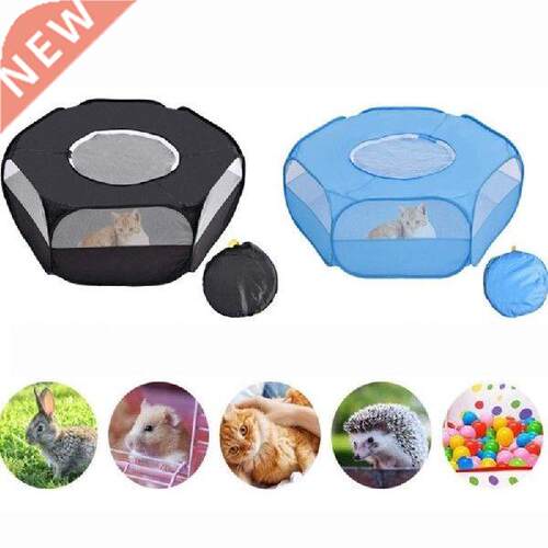 Portable Small Pet Cage Transparent Hedgehog Cage Tent Pet