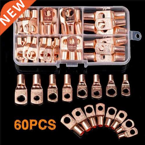 60CPS Boxed Assortment Car Auto Copper Ring Terminal Wire