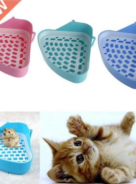 New Small Animal Hamste et Cat abbit Cone Toilet Litte