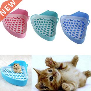 New Small Animal Hamste et Cat abbit Cone Toilet Litte