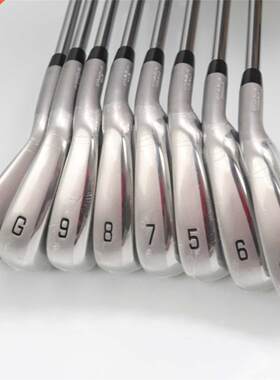 Golf Clubs JPX921 Series Forged Men's Iron Set, Soft Iron Fo