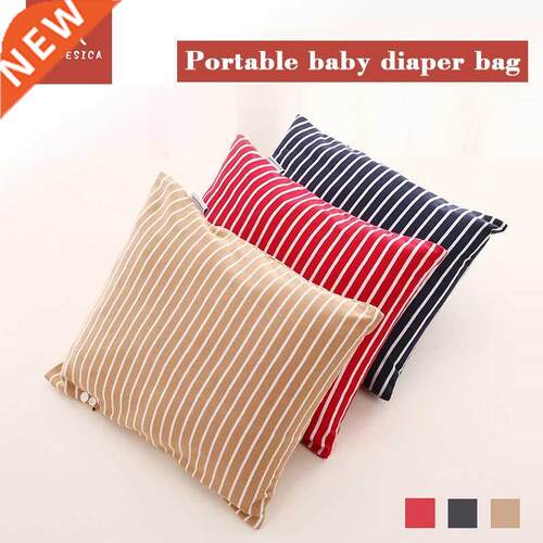 SANDESICA Cotton TPU Portable waterproof urine bag Mummy Ba
