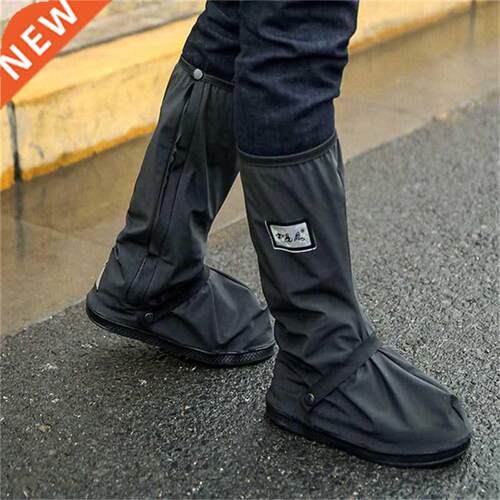 Hot Sell Creative Waterproof Reusable Motorcycle Cycling Bik