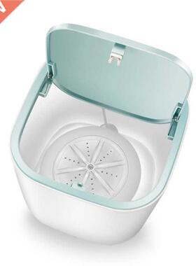 Mini Washing Machine Automatic Household Dehydated Mini Tu