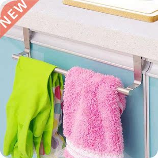 vanzlife Stainless steel towel rack pole bathroom towel