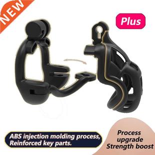 2022 NEW Upgrade Mamba Resin Chastity Lock Double Lock Cock