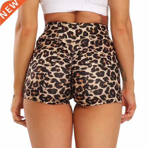 Ladies High Waist Printed Sports Yoga Running Training Short