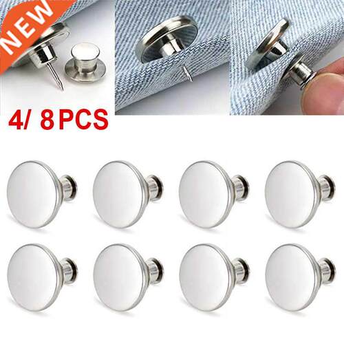 4/ 8pcs Adjustable Detachable Jeans Pin Buttons Nail Sewing-