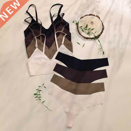 Ice Silk Women Underwear Set Fitness Sports Seamless Cotton