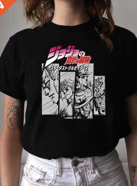 Unisex Jojo Bizarre Adventure T irt Kimetsu Tops T-IRT H
