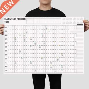 2020/2021 Block Year Planner Daily Plan Paper Wall Calendar