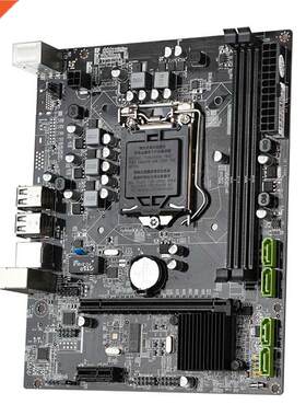 Mboards P55 Gaming LGA P55-1156 Pc Component Compatible