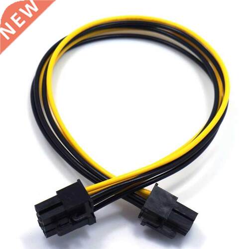 ATX Male To Female Power Extension 32cm6pin Public Server Po