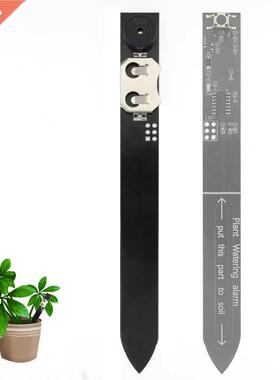 CJMC Plant Watering Alarm Alerter Humidity Moisture Sensor M